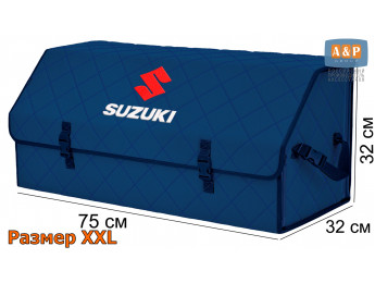 Органайзер-саквояж "Союз" в багажник Suzuki (Сузуки), размер XXL. Цвет: синий с синей прострочкой Ромб.