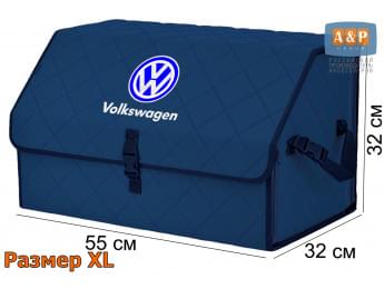 Органайзер-саквояж "Союз" в багажник Volkswagen (Фольксваген), размер XL. Цвет: синий с синей прострочкой Ромб.