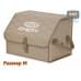 Органайзер-саквояж "Союз" в багажник Chery (Чери), размер M. 