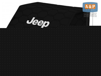 Органайзер-саквояж "Союз" в багажник Jeep (Джип), размер M. Цвет: черный с черной прострочкой Соты.