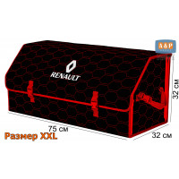 Органайзер-саквояж "Союз" в багажник Renault (Рено), размер XXL. Цвет: черный с красной прострочкой Соты.