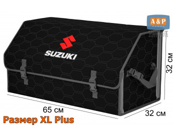 Саквояж "Союз" в багажник Suzuki (Сузуки), размер XL Plus. Цвет: черный с серой прострочкой Соты.