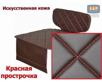 Коврик под детское автокресло-бустер. Искусственная кожа. Цвет: коричневый с красной прострочкой Ромб.