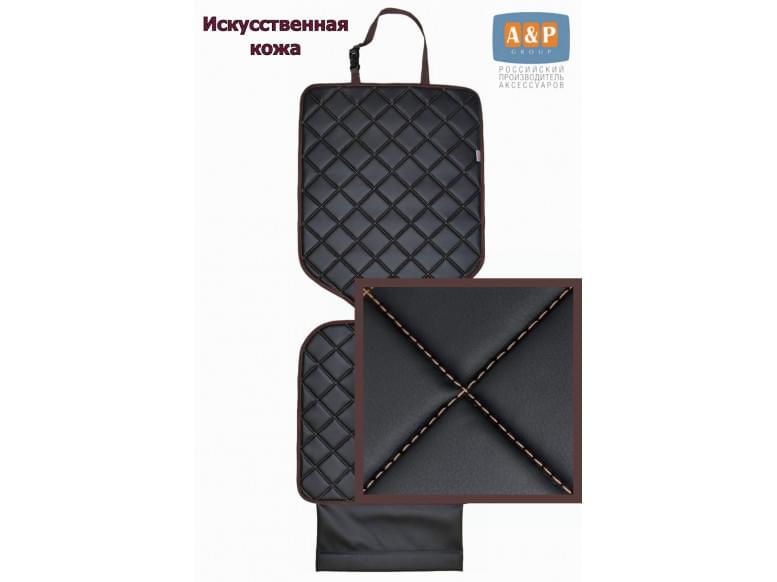 Коврик под детское автокресло. Искусственная кожа. 