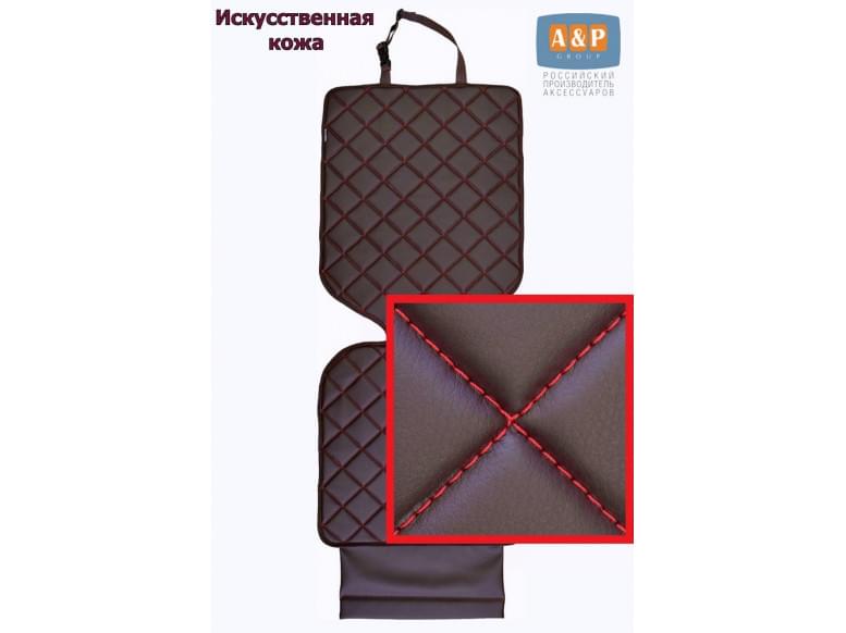 Коврик под детское автокресло. Искусственная кожа. 